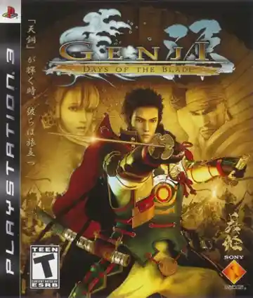 Genji - Days of the Blade (USA) box cover front